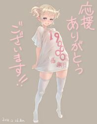  blonde_hair blue_eyes clothes_writing female grin lowres milestone_celebration no_shoes original shirt simple_background smile solo thighhighs translated weno weno&#039;s_blonde_original_character 