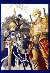  3boys absurdres ahoge armor arthur_pendragon_(fate) black_hair black_pantyhose blonde_hair blue_hair clenched_hand cu_chulainn_(fate) cu_chulainn_(fate/prototype) enki_(fate/prototype) excalibur_(fate/prototype) fate/prototype fate_(series) female gae_bolg_(fate) gilgamesh_(fate/prototype) glasses green_eyes highres konoe_ototsugu long_hair multiple_boys official_art pantyhose polearm ponytail red_eyes sajou_ayaka_(fate/prototype) short_hair spear sword weapon 