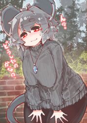  absurd_res ahoge animal_humanoid big_breasts big_ears blush bottomwear breasts brick clothed clothing female grey_hair hair hi_res humanoid japanese_text jewelry mammal mammal_humanoid mouse_humanoid murid murid_humanoid murine murine_humanoid nazrin pants pendant plant red_eyes rodent rodent_humanoid sabitare short_hair smile solo sweater text topwear touhou translated tree 