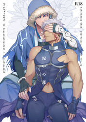  2boys archer_(fate) archer_alter_(fate) armor blue_hair broken_armor couple cover cover_page cu_chulainn_(caster)_(fate) cu_chulainn_(fate) dark-skinned_male dark_skin doujin_cover earrings emya english_text fate/grand_order fate/stay_night fate_(series) fingerless_gloves gloves grey_eyes hand_over_another&#039;s_eyes hood jewelry male_focus multiple_boys muscular muscular_male navel pectorals red_eyes short_hair white_hair yaoi 