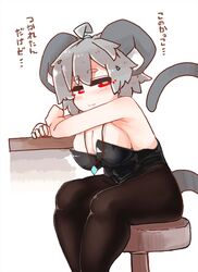  ahoge animal_humanoid big_breasts blush breasts clothed clothing female grey_hair hair hi_res humanoid japanese_text jewelry legwear leotard mammal mammal_humanoid mouse_humanoid murid murid_humanoid murine murine_humanoid nazrin pendant red_eyes rodent rodent_humanoid sabitare short_hair solo text tights touhou translation_request 