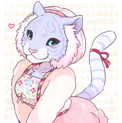  accessory alternative_fashion amu_(zyuohger) anthro blue_eyes blush bottomwear breasts clothed clothing countershading doubutsu_sentai_zyuohger felid female fur furgonomics giraffe_(artist) heart_symbol j-fashion jacket japanese_text kemono leaning leaning_forward leucistic lolita_(fashion) looking_at_viewer mammal pantherine partially_translated pink_nose purple_body purple_fur ribbons skirt solo super_sentai tail tail_accessory tail_ribbon text text_background tiger topwear translation_request whiskers 