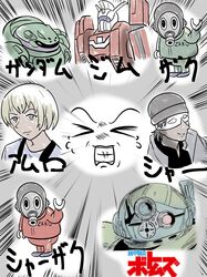  &gt;_&lt; 2boys akai_shuuichi amuro_tooru annoyed armored_trooper assault_visor beanie blonde_hair blue_visor char_aznable clenched_teeth commentary densetsu_kyojin_ideon emphasis_lines furuya_tooru fuuko_(gesv4435) gas_mask gundam gundam_gusion gundam_tekketsu_no_orphans hat highres ideon ikeda_shuuichi mask mecha meitantei_conan meme mobile_suit_gundam multiple_boys parody robot scopedog soukou_kihei_votoms teeth toriyama_akira_(character) translated voice_actor_connection zaku zaku_ii_s_char_custom 