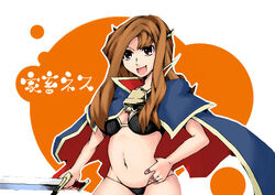  bell bikini black_bikini brandish brown_hair cape commentary_request female final_fantasy final_fantasy_tactics long_hair milleuda_folles narutaki_(kurokabe) red_eyes solo swimsuit 