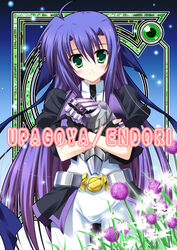  allium_(flower) artist_name blush cowboy_shot egret_orchid endori female fingerless_gloves flower gauntlets ginga_nakajima gloves glowing glowing_flower green_eyes long_hair looking_at_viewer lyrical_nanoha mahou_shoujo_lyrical_nanoha_strikers orchid photoshop_(medium) purple_flower purple_hair revolver_knuckle smile solo sparkle very_long_hair white_flower 