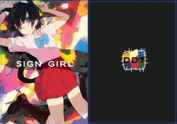  black_hair blue_bow blue_bowtie blush bow bowtie female from_above head_tilt itachi_(3dt) looking_at_viewer lying on_back original photoshop_(medium) purple_eyes red_skirt school_uniform serafuku shirt short_hair skirt solo white_shirt 