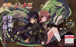  3girls back-to-back cross hasegawa_shin&#039;ya highres imageboard_desourced jpeg_artifacts multiple_girls non-web_source pheles scan school_uniform shakugan_no_shana shana text_focus thighhighs yoshida_kazumi 