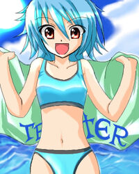  artist_request bikini blue_bikini blue_hair bunny_(trickster) day female lowres red_eyes solo sports_bikini swimsuit trickster_(ntreev_soft) water 