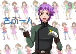  2boys 2girls :d bad_id bad_pixiv_id belt billy_katagiri buckle gloves gundam gundam_00 hand_on_own_chest k15 kati_mannequin long_sleeves military military_uniform multiple_boys multiple_girls open_mouth purple_eyes purple_hair revive_revival simple_background smile sumeragi_lee_noriega uniform white_background white_gloves 