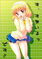  araiguma bad_id bad_pixiv_id blonde_hair cardigan female hairband heart heart_background nanairogaoka_middle_school_uniform panties pantyshot precure school_uniform skirt smile_precure socks solo standing striped_clothes striped_panties tears translated underwear white_hairband wind wind_lift yayoi_kise yellow_eyes 