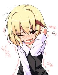  bad_id bad_pixiv_id blonde_hair blush commentary_request ear_cleaning eargasm female hair_ribbon mimikaki one_eye_closed open_mouth red_eyes ribbon rumia shamo_(koumakantv) short_hair simple_background solo sweatdrop tears touhou translation_request trembling uncommon_stimulation white_background 