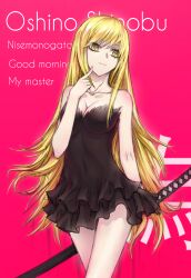  bare_shoulders blonde_hair breasts character_name cleavage collarbone commentary_request copyright_name dress english_text female highres jjwww_love long_hair medium_breasts monogatari_(series) nisemonogatari oshino_shinobu photoshop_(medium) smile solo sword weapon yellow_eyes 