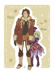  1boy alvin_(tales) blonde_hair boots brown_hair commentary_request doll elize_lutus female fujisaki_(pixiv729262) gloves height_difference knee_boots no_nose purple_footwear scarf sepia_background tales_of_(series) tales_of_xillia teepo_(tales) 