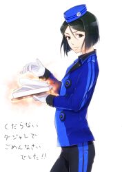  1boy aoao39 black_eyes black_hair blue_jacket bob_cut box commentary_request cosplay fate/zero fate_(series) gloves hat jacket male_focus parody parted_bangs persona persona_3 persona_3_portable simple_background solo theodore_(persona) theodore_(persona)_(cosplay) translated waver_velvet white_background white_gloves 