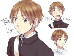  blush brown_eyes brown_hair gakuran hourou_musuko male_focus school_uniform seya_riku source_request zoff_(daria) 