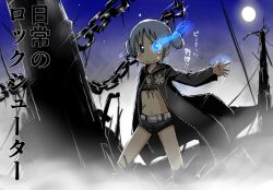  bad_id bad_pixiv_id belt bikini bikini_top_only black_rock_shooter black_rock_shooter_(character) black_rock_shooter_(character)_(cosplay) black_shorts blue_eyes blue_hair cape chains cosplay cube_hair_ornament female flaming_eye glowing hair_ornament midriff moon naganohara_mio navel nichijou no_shirt scar short_shorts short_twintails shorts smile solo swimsuit twintails zubatto_(makoto) 