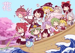  6+girls :3 ^_^ animal_ears ascot black_hair blonde_hair blue_dress blue_hair blue_sky blush boat bow braid brown_dress cherry_blossoms cirno closed_eyes commentary_request day detached_sleeves dress everyone field flower flower_field flying gohei green_hair grey_hair hair_bobbles hair_ornament hair_ribbon hair_tubes hairbow hakurei_reimu hat hat_ribbon inaba_tewi izayoi_sakuya kazami_yuuka kirisame_marisa konpaku_youmu lily_white lunasa_prismriver lyrica_prismriver maid maid_headdress medicine_melancholy merlin_prismriver multiple_girls music musical_note mystia_lorelei necktie obi onozuka_komachi open_mouth outdoors paddle parasol pen phantasmagoria_of_flower_view pink_hair purple_hair rabbit_ears red_hair reisen_udongein_inaba ribbon rod_of_remorse sash seasick shameimaru_aya shiki_eiki shirt sign singing skirt sky smile su-san tokin_hat touhou tree twin_braids two_side_up umbrella vest watercraft waves wings witch_hat yamabuki_(yusuraume) |_| 