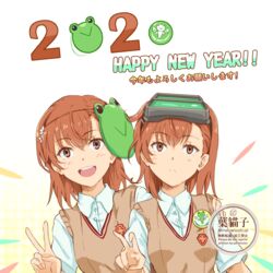  2020 2girls brown_eyes brown_hair brown_sweater_vest emblem frog_mask gekota green_mask ha_neko happy_new_year head-mounted_display looking_at_viewer mask mask_on_head medium_hair misaka_imouto misaka_imouto_10032 misaka_mikoto multiple_girls new_year open_mouth round_teeth school_emblem school_uniform siblings sisters summer_uniform sweater_vest teeth toaru_kagaku_no_railgun toaru_kagaku_no_railgun_t toaru_majutsu_no_index tokiwadai_school_uniform twitter_username unworn_mask upper_body upper_teeth_only v 