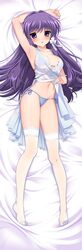  absurdres arm_up babydoll bed_sheet bikini blue_bikini blush breasts clannad dakimakura_(medium) female fujibayashi_kyou full_body hair_ribbon highres hotaru_iori ichimi_renge long_hair looking_at_viewer lying medium_breasts on_back parted_lips purple_eyes purple_hair ribbon second-party_source side-tie_bikini_bottom solo swimsuit thighhighs white_ribbon white_thighhighs 