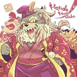  1:1 2017 anthro bear canid canine clothing doggiemonkey duo hat headgear headwear honda_masanobu kemono low_res male mammal overweight overweight_male raccoon_dog robe sengoku_puzzle tanuki text tokugawa_ieyasu tongue tongue_out 