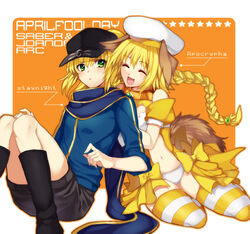  2girls :d ^_^ alternate_costume amakura_(am_as) animal_ears april_fools artoria_pendragon_(fate) baseball_cap blonde_hair blush boots bow braid character_name closed_eyes commentary_request copyright_name dog_ears dog_tail english_text fate/apocrypha fate/stay_night fate_(series) green_eyes hat jeanne_d&#039;arc_(april_magical)_(fate) jeanne_d&#039;arc_(fate) long_hair md5_mismatch multiple_girls mysterious_heroine_x_(fate) navel open_mouth panties photoshop_(medium) ponytail rojiura_satsuki:_chapter_heroine_sanctuary shorts single_braid sitting smile striped_clothes striped_thighhighs tail thighhighs type-moon underwear 