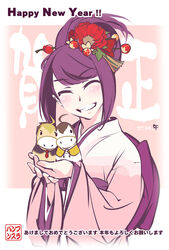  2014 ^_^ ahoge alternate_hairstyle blush_stickers character_doll closed_eyes female flower grin hair_bun hair_flower hair_ornament hair_up happy_new_year japanese_clothes kido_hyde kimono linne_(under_night_in-birth) logo new_year obi photoshop_(medium) purple_hair sash single_hair_bun smile solo translated under_night_in-birth yoshihara_seiichi yuzuriha_(under_night_in-birth) 