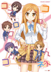  2boys 3girls :d ;o aoki_yoshifumi blazer blonde_hair blue_eyes blush_stickers brown_eyes brown_hair chibi commentary_request dress_shirt hair_ornament hairclip highres inaba_himeko jacket kiriyama_yui kokoro_connect long_hair low_ponytail mole mole_under_mouth multiple_boys multiple_girls nagase_iori npcpepper one_eye_closed open_mouth photoshop_(medium) plaid plaid_skirt pleated_skirt purple_hair school_uniform shirt short_hair skirt smile translation_request white_shirt yaegashi_taichi yamaboshi_private_high_school_uniform yellow_eyes 