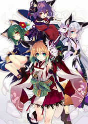  4girls animal_ears aqua_eyes bare_shoulders bell bike_shorts blonde_hair boots braid bridal_gauntlets cat_ears cat_tail commentary_request detached_sleeves dog_ears dog_mask floral_background flower fox_ears fox_mask fox_tail glasses gradient green_eyes green_hair hair_flower hair_ornament hair_tubes heterochromia japanese_clothes jingle_bell kiseru long_hair looking_at_viewer looking_back mask multicolored_hair multiple_girls nontraditional_miko orange_eyes original photoshop_(medium) pince-nez purple_hair raccoon_ears ribbon sandals sash shirokitsune shiroro short_hair sidelocks silver_hair skirt smile smoking_pipe standing standing_on_one_leg tabi tail white_background wide_sleeves zouri 