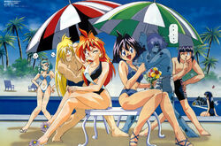  1990s_(style) 4boys 4girls amelia_wil_tesla_seyruun bikini blush crossed_legs day gourry_gabriev kato_hiroto lina_inverse martina_zoana_mel_navratilova midriff multiple_boys multiple_girls noonsa one-piece_swimsuit one_eye_closed outdoors pool retro_artstyle sitting slayers slayers_next swimsuit sylphiel_nels_lahda tankini umbrella water xelloss zelgadiss_graywords 