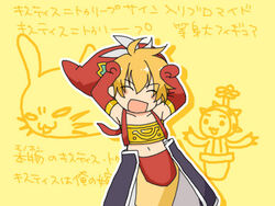  1boy amazu_(tokyo) bad_id bad_pixiv_id blonde_hair cactus caramelldansen elbow_gloves gloves hat image_sample legend_of_mana male_focus md5_mismatch navel photoshop_(medium) pixiv_sample rabite_(seiken_densetsu) seiken_densetsu toto_(lom) translation_request 