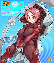  bodysuit breasts commentary_request female gradient_hair highres kanaoka_akane large_breasts looking_at_viewer looking_to_the_side meme50 multicolored_hair orange_hair pink_eyes pink_hair pixiv_robot_wars short_hair smile solo thick_eyebrows translation_request 