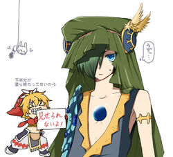  2boys amazu_(tokyo) armlet bad_id bad_pixiv_id can&#039;t_show_this_(meme) elazul hair_over_one_eye hat image_sample legend_of_mana male_focus md5_mismatch meme multiple_boys photoshop_(medium) pixiv_sample rabite_(seiken_densetsu) seiken_densetsu toto_(lom) translation_request 