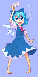  barefoot blue_eyes blue_hair bow cirno feet female hairbow origami roku_(warrock) solo touhou translated wings 