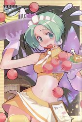  apple apron banana blush crop_top female food fruit gloves grapes green_eyes green_hair kafra_uniform midriff milk plate ragnarok_online sampaguita_(ragnarok_online) short_hair smile solo sumaki_shungo thighhighs waist_apron waitress white_gloves 