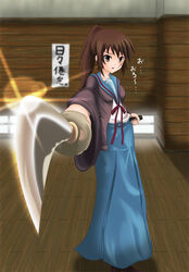  bad_id bad_pixiv_id blue_sailor_collar blue_skirt brown_cardigan cardigan cosplay female genderswap_(mtf) himura_kenshin himura_kenshin_(cosplay) katana kita_high_school_uniform kyonko long_skirt long_sleeves open_cardigan open_clothes photoshop_(medium) ponytail rule_63 rurouni_kenshin sailor_collar scar school_uniform skirt solo suzumiya_haruhi_no_yuuutsu sword translated weapon winter_uniform yukihanaok 