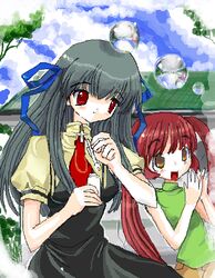  2girls air_(visual_novel) black_hair bubble duplicate hair_ribbon jaggy_lines long_hair lowres michiru_(air) multiple_girls oekaki pixel-perfect_duplicate red_eyes red_hair ribbon school_uniform toono_minagi toshi_(little-fluffy-cloud) twintails 