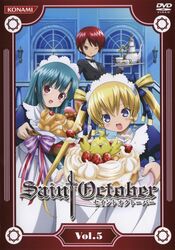  3girls absurdres artist_request blue_eyes border cake cream food frills green_hair hayama_kotono highres hijiri_misaki indoors looking_at_viewer maid_headdress multiple_girls plate red_eyes red_hair saint_october shirafuji_natsuki short_hair text_focus twintails upper_body window 