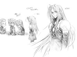  4boys brothers chibi final_fantasy final_fantasy_vii final_fantasy_vii_advent_children flower greyscale head_wreath kadaj loz male_focus monochrome multiple_boys nanami_(fuku) sephiroth siblings sketch translated yazoo 