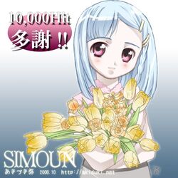  akizuki_wataru blue_hair bouquet commentary_request female flower hair_ornament hairclip limone_(simoun) lowres milestone_celebration pink_eyes simoun solo tulip white_hair 