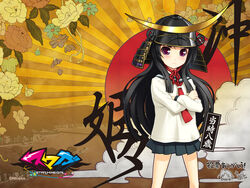  aged_down armor artist_name black_hair blue_skirt character_name chibi chibi_inset closed_mouth cloud company_name copyright_name crossed_arms female floral_background hat helmet highres japanese_armor kabuto_(helmet) lolicon long_hair official_art official_wallpaper oki_kiki photoshop_(medium) pleated_skirt purple_eyes rising_sun_flag school_uniform serafuku skirt solo standing sumaga sunburst sunburst_background tsuji_santa watermark |_| 