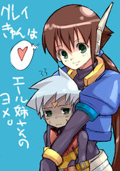  1boy aile_(mega_man_zx) bad_id bad_pixiv_id blush brown_hair embarrassed female grey_(mega_man) heart hug kannagi_kaname long_hair mega_man_(series) mega_man_zx mega_man_zx_advent ponytail robot_ears translated 