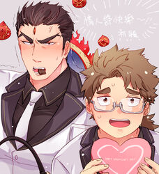  2boys aizen_(housamo) bara between_pectorals blush brown_hair chinese_commentary chinese_text chocolate commentary_request forehead_jewel formal glasses halo halo_behind_head incoming_gift large_pectorals licht_(housamo) long_sideburns male_focus mature_male mouth_hold multiple_boys muscular muscular_male necktie necktie_between_pectorals pectorals short_hair sideburns suit sweatdrop thick_eyebrows tokyo_afterschool_summoners translation_request upper_body white_necktie white_suit zaoanjisi 