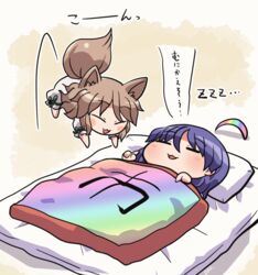  2girls animal_ears blonde_hair blue_hair blush blush_stickers closed_eyes fox_ears fox_girl fox_tail futon green_ribbons hair_between_eyes hairband ko~n kudamaki_tsukasa multicolored_hairband multiple_girls open_mouth partially_translated pillow pouncing rainbow_gradient ribbon rokugou_daisuke romper short_hair signature sleeping tail tenkyuu_chimata touhou translation_request unworn_hairband white_romper zzz 