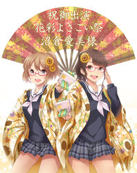  2girls :d adjusting_eyewear black_serafuku blunt_bangs blush breasts clacker commentary_request contrapposto cowboy_shot floral_print flower folding_fan foreshortening glasses green_eyes hair_flower hair_ornament hanayamata hand_fan hand_on_own_hip happy high_ponytail holding japanese_clothes kimono light_brown_hair long_sleeves looking_at_viewer medium_breasts mikel_(4hands) miniskirt mole multiple_girls naruko_(instrument) neckerchief numakura_manami open_clothes open_kimono open_mouth outstretched_arm plaid plaid_skirt pleated_skirt ponytail purple_eyes real_life red-framed_eyewear school_uniform semi-rimless_eyewear serafuku short_hair short_ponytail side-by-side sidelocks simple_background skirt smile standing sunflower tokiwa_machi translation_request under-rim_eyewear voice_actor voice_actor_connection wavy_hair white_background wide_sleeves 