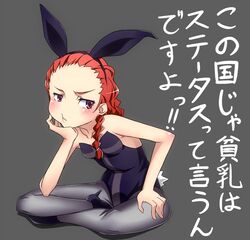  a_flat_chest_is_a_status_symbol agnese_sanctis animal_ears bare_shoulders braid breasts cleavage commentary_request fake_animal_ears female flat_chest high_heels long_hair one_eye_closed pantyhose playboy_bunny purple_eyes rabbit_ears rabbit_tail red_hair shoes sitting small_breasts solo tail toaru_majutsu_no_index touryou translated wrist_cuffs 