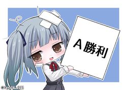  bandages black_ribbon blue_background border brown_eyes chibi commentary_request dress female grey_hair kantai_collection kasumi_(kancolle) kasumi_kai_ni_(kancolle) long_hair long_sleeves pinafore_dress red_ribbon ribbon ryouki_(ryoki_215) shirt side_ponytail sign sleeveless sleeveless_dress solo translated twitter_username two-tone_background white_border white_shirt 