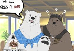  2023 anthro bear biped black_eyes brown_bear brown_body brown_fur dialogue duo english_text fur grizzly_(shirokuma_cafe) grizzly_bear mammal one_eye_closed polar_bear question_mark riseson shirokuma shirokuma_cafe text ursine white_body white_fur wink 