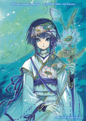  :o absurdres bell blue_eyes blue_hair clamp_(circle) dark_blue_hair female floral_print flower full_moon gate_7 hana_(gate_7) hand_up highres holding holding_flower japanese_clothes long_sleeves looking_at_viewer lotus lotus_leaf lotus_print moon official_art parted_lips ribbon-trimmed_sleeves ribbon_trim scan short_hair_with_long_locks solo white_flower wide_sleeves 