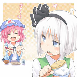  2girls blue_eyes blush bowl chopsticks closed_eyes commentary_request cup food food_on_face hairband hat konpaku_youmu multiple_girls myonde open_mouth pink_hair rice rice_bowl rice_on_face saigyouji_yuyuko shamoji short_hair sweatdrop touhou translated triangular_headpiece upper_body white_hair yunomi 