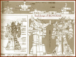  character_name concept_art cross_section iron_gear landship mecha official_art sentou_mecha_xabungle ship 